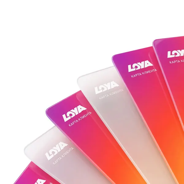 Карты лояльности LOYA